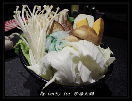 珍湯港式火鍋：【捷運忠孝敦化站】東區宵夜的好去處～珍湯火鍋