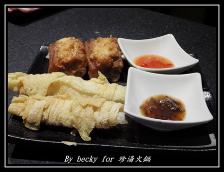 珍湯港式火鍋：【捷運忠孝敦化站】東區宵夜的好去處～珍湯火鍋