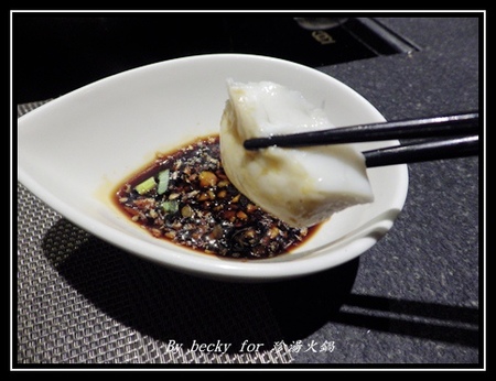 珍湯港式火鍋：【捷運忠孝敦化站】東區宵夜的好去處～珍湯火鍋