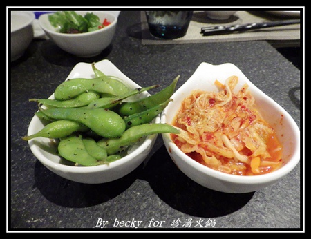 珍湯港式火鍋：【捷運忠孝敦化站】東區宵夜的好去處～珍湯火鍋