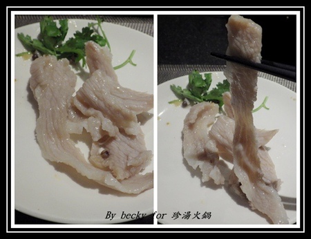 珍湯港式火鍋：【捷運忠孝敦化站】東區宵夜的好去處～珍湯火鍋