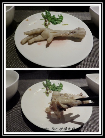 珍湯港式火鍋：【捷運忠孝敦化站】東區宵夜的好去處～珍湯火鍋