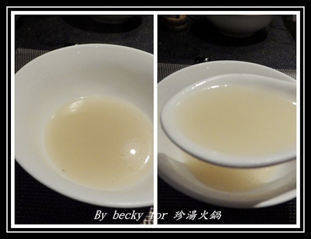 珍湯港式火鍋：【捷運忠孝敦化站】東區宵夜的好去處～珍湯火鍋