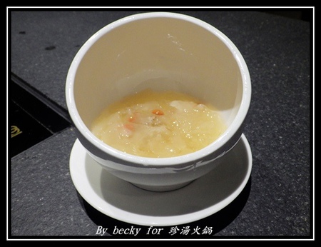 珍湯港式火鍋：【捷運忠孝敦化站】東區宵夜的好去處～珍湯火鍋