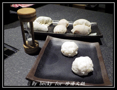 珍湯港式火鍋：【捷運忠孝敦化站】東區宵夜的好去處～珍湯火鍋