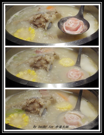 珍湯港式火鍋：【捷運忠孝敦化站】東區宵夜的好去處～珍湯火鍋