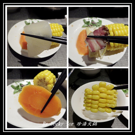 珍湯港式火鍋：【捷運忠孝敦化站】東區宵夜的好去處～珍湯火鍋