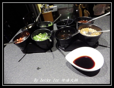 珍湯港式火鍋：【捷運忠孝敦化站】東區宵夜的好去處～珍湯火鍋