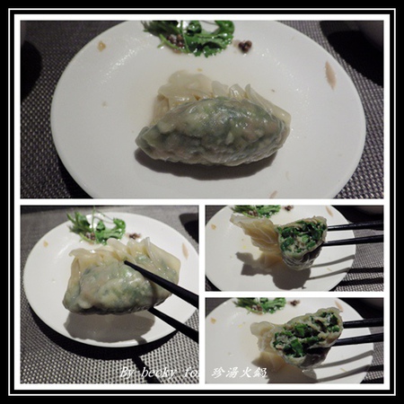 珍湯港式火鍋：【捷運忠孝敦化站】東區宵夜的好去處～珍湯火鍋