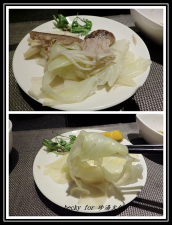 珍湯港式火鍋：【捷運忠孝敦化站】東區宵夜的好去處～珍湯火鍋