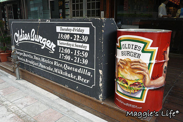 Oldies Burger 新美式文化料理：台北美食。捷運台北車站【Oldies Burger新美式文化料理】傳統道地美墨料理◆漢堡。薯條。墨西哥料理。荷蘭甜心鬆餅