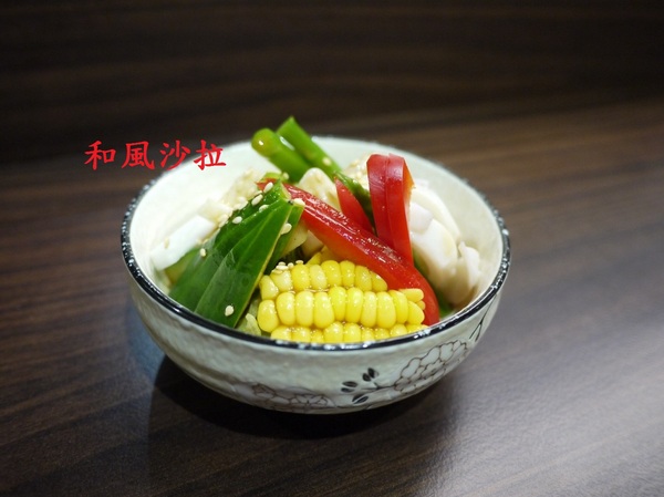 櫻壽司：櫻壽司