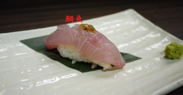 櫻壽司：櫻壽司