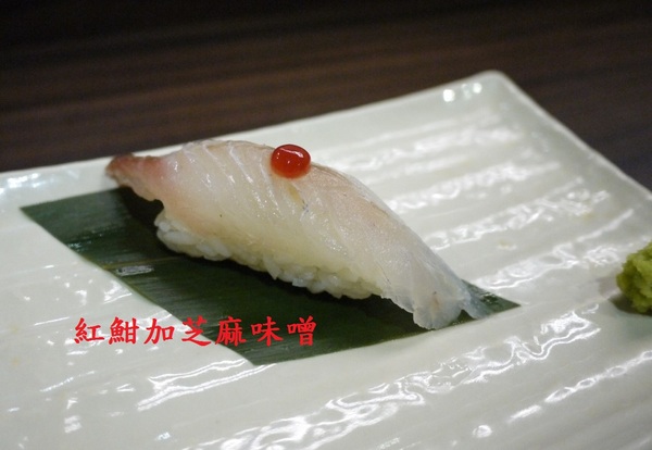 櫻壽司：櫻壽司