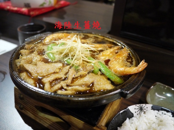 櫻壽司：櫻壽司