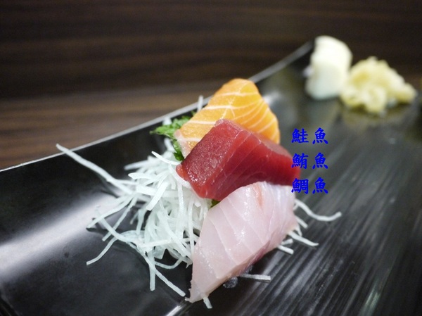 櫻壽司：櫻壽司