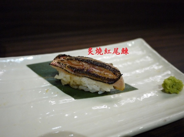 櫻壽司：櫻壽司