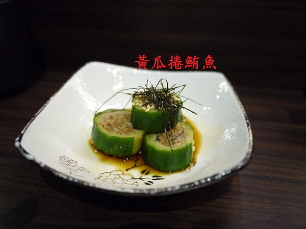 櫻壽司：櫻壽司