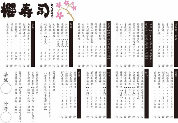 FB_IMG_1481107004454