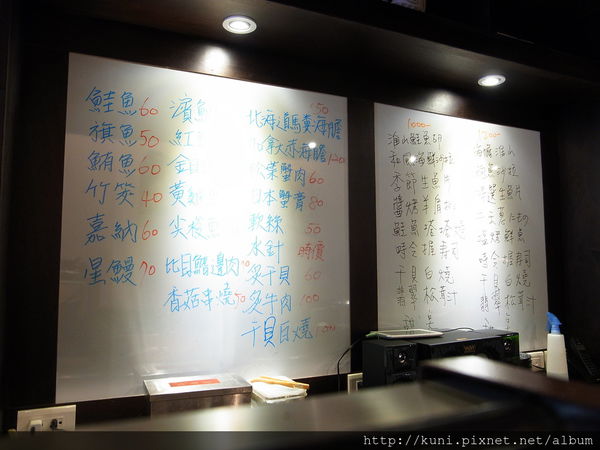 GRD3 02072014 櫻 壽司割烹 (2).JPG