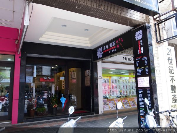 GRD3 02072014 櫻 壽司割烹 (1).JPG