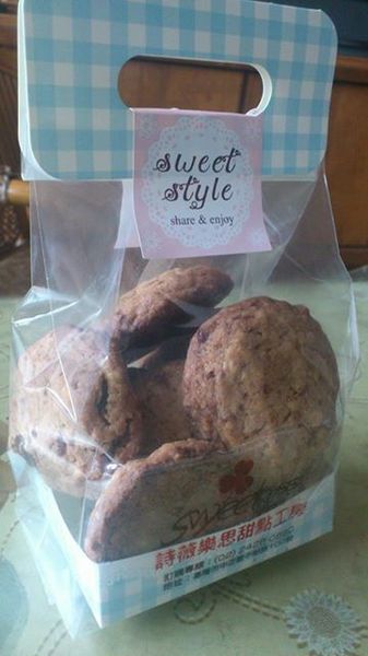 SWEETNESS詩薇樂思甜點工房:*基隆~市場內隱藏版的甜點工房 Sweetness詩薇樂思*