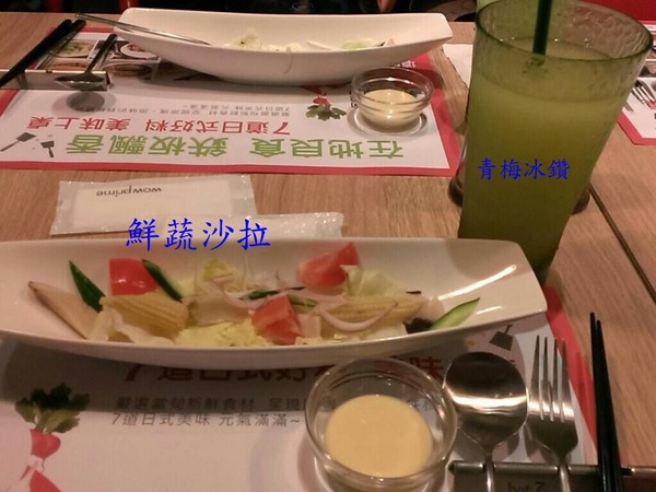 hot7新鐵板料理(家樂福桂林店):hot 7新鐵板料理