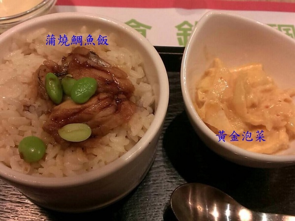 hot7新鐵板料理(家樂福桂林店):hot 7新鐵板料理