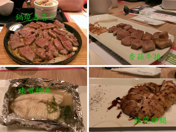 hot7新鐵板料理(家樂福桂林店):hot 7新鐵板料理