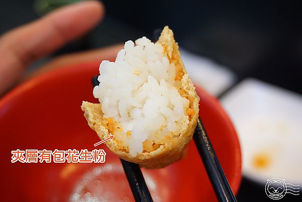 Mr. 壽司創意料裡：※ Mr.壽司創意料理 ※【星羽愛美食-台北樹林】高CP值中價位日本料理，自營鮮貨自肥客戶，海鮮樣樣新鮮美味到不行~