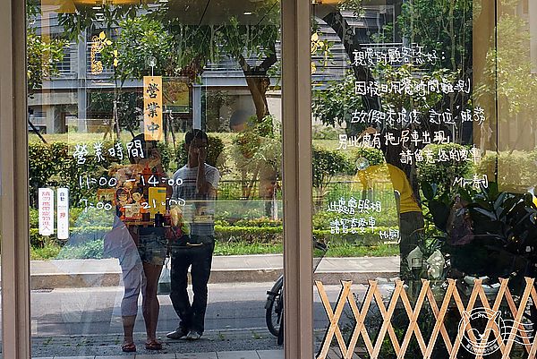 Mr. 壽司創意料裡：※ Mr.壽司創意料理 ※【星羽愛美食-台北樹林】高CP值中價位日本料理，自營鮮貨自肥客戶，海鮮樣樣新鮮美味到不行~