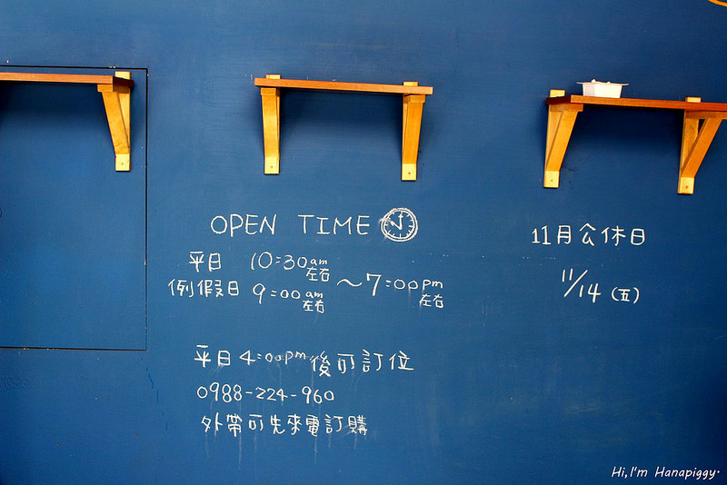 Book Coffee朝午食 (3)