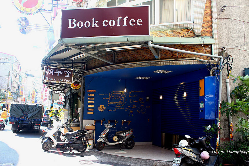 Book Coffee朝午食 (1)