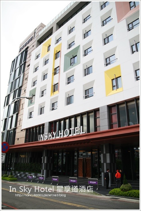 星享道酒店：台中。2014新開幕逢甲商圈【In Sky Hotel星享道酒店】