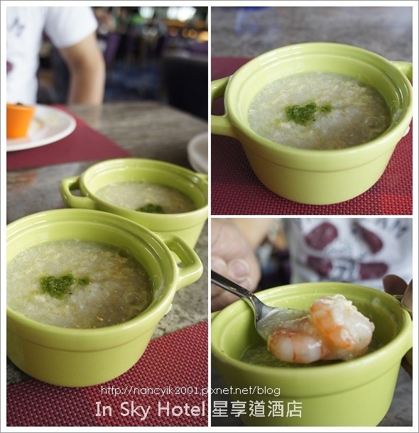 星享道酒店：台中。2014新開幕逢甲商圈【In Sky Hotel星享道酒店】