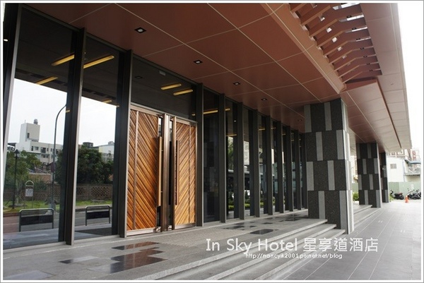 星享道酒店：台中。2014新開幕逢甲商圈【In Sky Hotel星享道酒店】