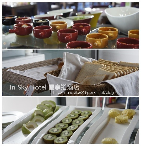 星享道酒店：台中。2014新開幕逢甲商圈【In Sky Hotel星享道酒店】