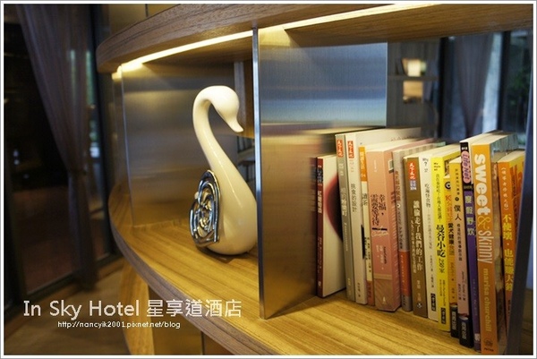 星享道酒店：台中。2014新開幕逢甲商圈【In Sky Hotel星享道酒店】