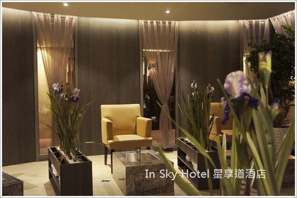 星享道酒店：台中。2014新開幕逢甲商圈【In Sky Hotel星享道酒店】