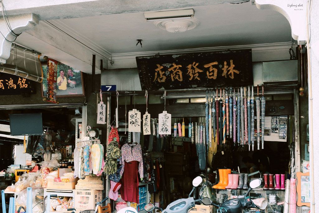 府城兩日小旅行,NO.2