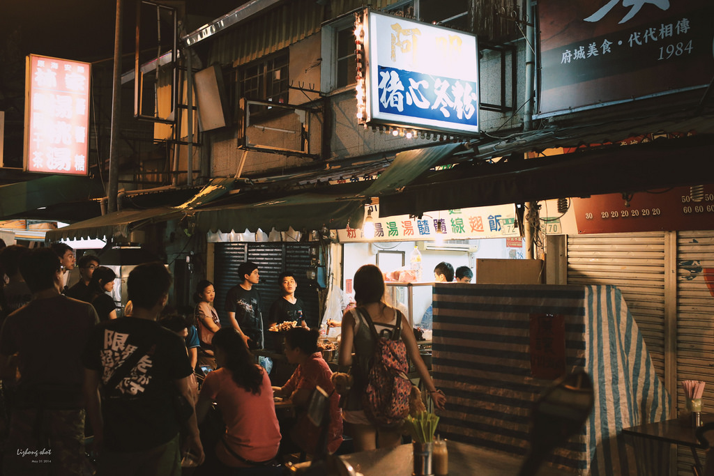 府城兩日小旅行,NO.2