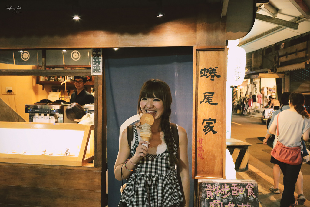 府城兩日小旅行,NO.2