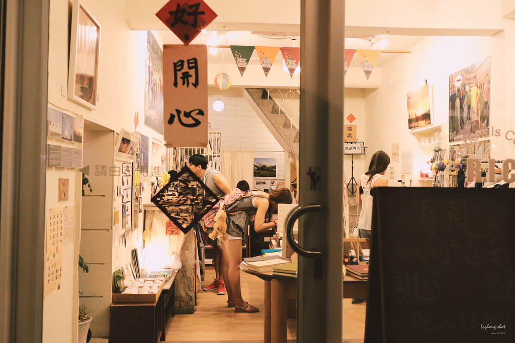 府城兩日小旅行，NO.2