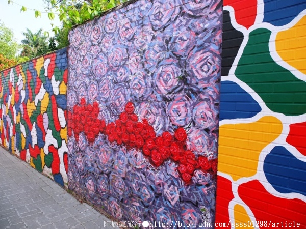 復興老兵文化園區:【旅行遊記。台南永康區】復興老兵文化園區。大面積老眷村活化藝術 大玩彩繪也玩歲月
