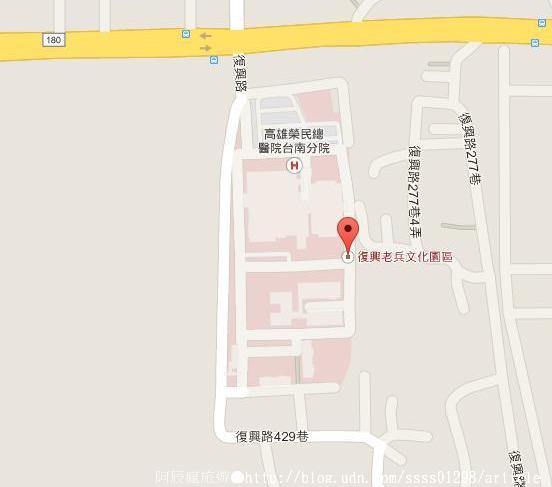 復興老兵文化園區:【旅行遊記。台南永康區】復興老兵文化園區。大面積老眷村活化藝術 大玩彩繪也玩歲月