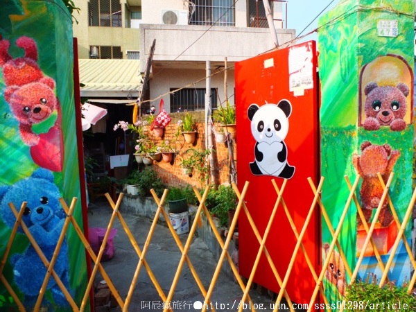 復興老兵文化園區:【旅行遊記。台南永康區】復興老兵文化園區。大面積老眷村活化藝術 大玩彩繪也玩歲月