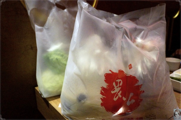 畏公長生麻辣鍋：[試吃]台北 捷運南京東路站 畏公長生麻辣鍋~香而溫醇養生麻辣鍋