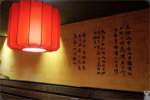 畏公長生麻辣鍋：[試吃]台北 捷運南京東路站 畏公長生麻辣鍋~香而溫醇養生麻辣鍋