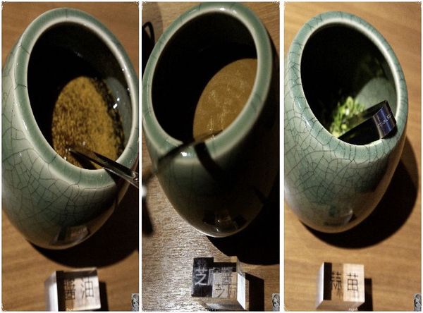 畏公長生麻辣鍋：[試吃]台北 捷運南京東路站 畏公長生麻辣鍋~香而溫醇養生麻辣鍋