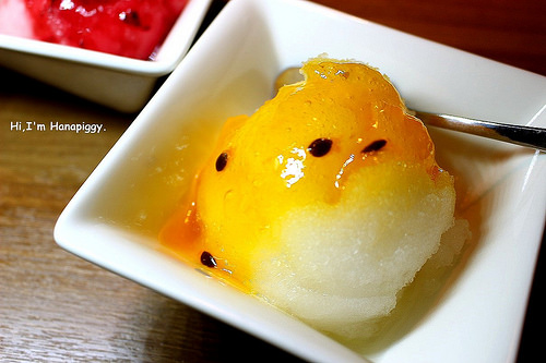 畏公長生麻辣鍋 (47)